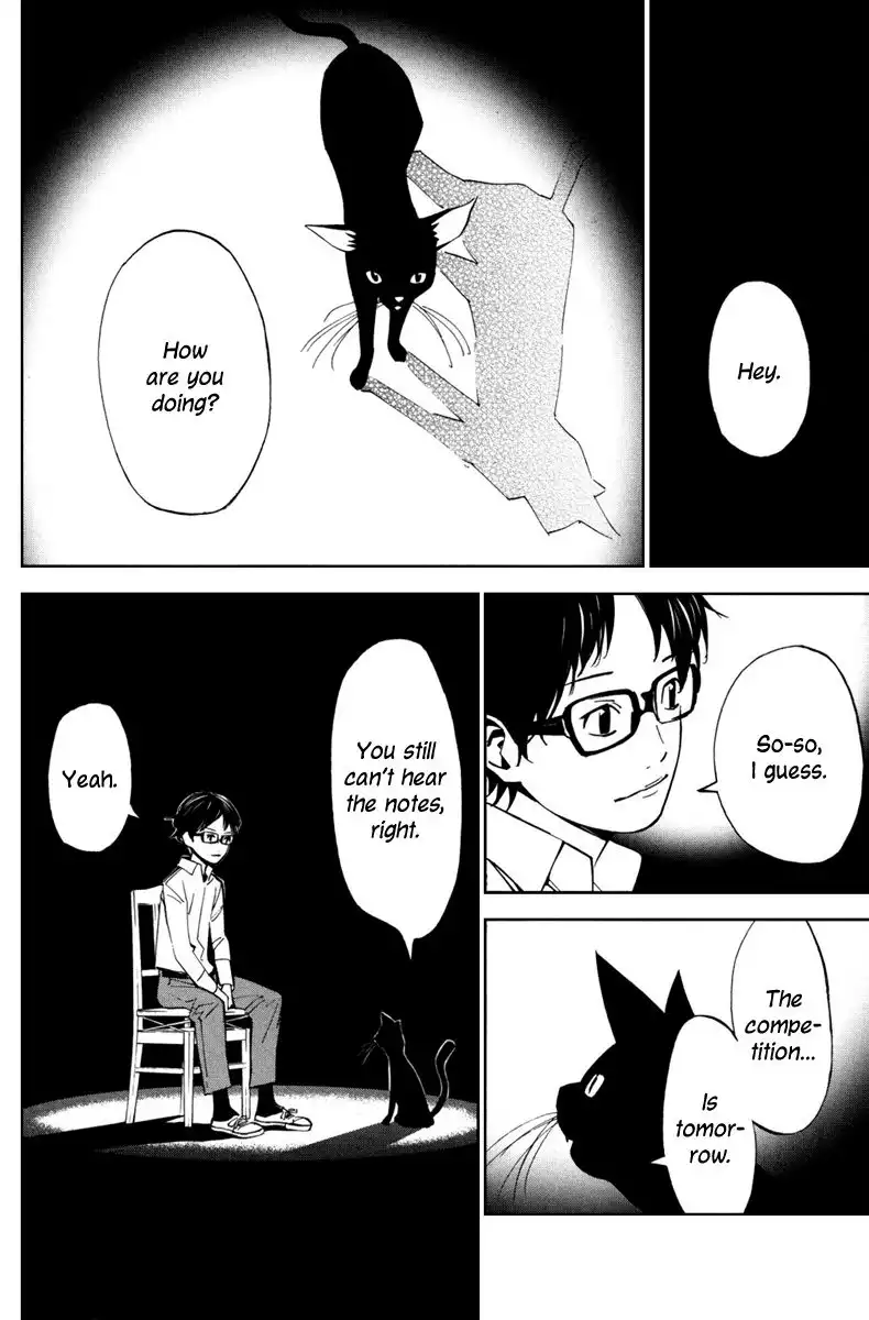 Shigatsu wa Kimi no Uso Chapter 11 39